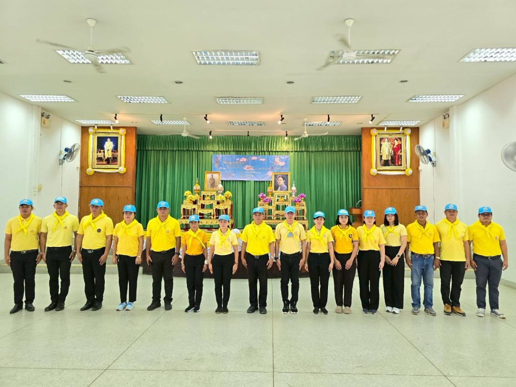เกษตรอำเภอวังทรายพูน ร่วมกิจกรรมจิตอาสาพัฒนาสถานที่สาธารณะ